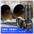 FJXIUHUI 国标潜水泵/污水泵 50WQ20-55-11 1台	 50WQ20-55-11 