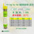 LISM广州黄花无铅焊锡丝SA/SC-06 08 10 12 系列 0.6mm0.8mm1.0mm1.2 SC-08(0.8mm)