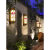 新中式户外壁灯太阳能防水室外露台门厅灯别墅院子大门柱子壁挂灯 可定制1米尺寸 联系客服定制