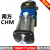 杭州南方水泵CHM1-2-4-8-12-16-20卧式不锈钢多级离心空调增压泵 CHM2-3LSWSC