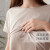 NEST DESIGNS孕产妇家居服女士哺乳衣竹纤维短袖孕妇装产后哺乳上衣夏季T恤 炭笔灰 M