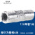 换气扇塑料伸缩管道 排烟管排风管软管4寸6寸气管变径管100转80管 80转100铝箔管拉直1.6米