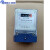 青岛电度表厂 青表牌DDS334 实惠型电表 出租房专用电能表 380V30(100A)
