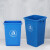 优易固（YOUYIGU）户外垃圾桶 大号商用环卫垃圾桶小区办公分类垃圾箱塑料无盖垃圾桶10升