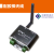RS485远程无线传输模块wifi DTU跨区域免SIM免开发上云DRF2701 配胶棒天线