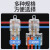 JIMDZ免破线分线器T型灯具家用快速接线端子铜连接器电线免断主线接头 一进一出(主线0.5-1.5平方) 10只