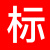 玻璃钢格栅板洗车店网格板污水厂排水沟盖板洗车房地格栅树池篦子 透明