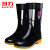 回力雨鞋男士时尚雨靴水鞋靴户外防水防滑耐磨套鞋HL867中筒黑色44码