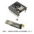 适用于语音芯片模块定制音乐智能语音播报USB串口mp3识别模块JQ8900-16P 模块+串口