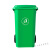 户外垃圾桶大号商用240升小区室外分类120L环卫桶带盖100升塑料筒 50升加厚桶配盖无轮