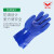 耐油耐酸碱加厚耐磨劳保手套工业PVC防水防扎博尔格皮806手套 东亚880型耐油防滑(中等+)