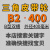 适用于B2-400空型三角皮带轮B型双槽2B外径400铸铁电机皮带盘电动机配件 B2-400内孔28