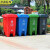 京洲实邦 120升黄色其他垃圾 杭州福建环卫带盖分类脚踏式垃圾桶JZSB-1069