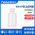 铂杰（PAKGENT）HDPE试剂瓶窄口样品瓶采样取样瓶小口密封瓶实验室液体分装瓶 1000ML 窄口琥珀色1个