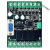 简易PLC工控板兼容10/14/20/24/30MT/MR可编程逻辑控制器 继电器 裸板(送铜柱) 6入4出