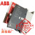 ABB交流接触器A75-30-11 A75D-30-11 AC110V 220V现货 AC220V A75-30-11