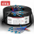 祥来鑫 光电复合缆GDXTW-8B1.3+RVV2*1.0单模成品铠装光缆带电源一体线2500米 XLX-8LC22