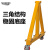 晟雕手动龙门吊承重1吨外宽7米外高3.5米搭配日式双速电动葫芦