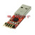 CP2102模块 USB TO TTL USB转串口模块UART STC下载器 红色不带线 红色带杜邦线