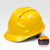首盾三筋安全帽ABS领导建筑工程施工工地头盔印字男国标透气防砸头盔 黄色三筋升级加厚按钮款