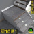地垫实木楼梯踏步垫防滑垫楼梯垫子地毯定制免胶自粘楼梯地毯 灰色小熊 60X60+4.5CM下折边 平台