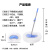 共泰 牛奶丝拖把 软毛除尘掸子伸缩擦车洗车工具地拖墩布 120cm拖把4件套