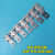 定制包邮钎焊铜铝过渡设备线夹JTL-200A-1000A铝线夹接线夹变压器端子 钎焊接线夹 JL200A2535
