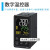 温控器温控仪表E5EC-RR2ASM-800QR2ASM-820QXCXCR808804 E5 E5EC-CR2ASM-804&*