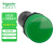 施耐德LED指示灯 XB2 LED型 绿色 安装直径22mm 110VAC XB2BVF3LC 指示灯