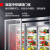 德玛仕（DEMASHI）三门冰箱商用 超市厨房保鲜展示柜 水果蔬菜饮料立式大容量玻璃冰柜 1300L不锈钢冷藏款