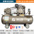 皮带空压机工业级7.5kw大型高压气泵汽修喷漆活塞空气压缩机 皮带式空压机0.25-12.5-80-220v