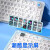 LEOBOG K81Pro无线机械键盘蓝牙三模75%配列透明亚克力客制化套件 【白透】亚克力三模套件 TTC烈焰紫轴