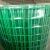 尺越 荷兰网 铁丝网养殖隔离网圈地铁丝网防护网塑料围栏网 单位：卷 3*3孔1.2米*18米2.0mm丝