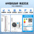 美的（Midea）空调 3匹柜机 智行 新一级能效 变频冷暖 节能省电 空调柜机 KFR-72LW/BDN8Y-YH200(1)A