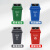 定制户外垃圾桶中型分类工业60L商用环卫室外小区摇盖箱塑料 红色60L摇盖垃圾桶 可定制