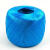 定制适用全新料塑料打包绳捆扎绳彩色捆绑带PP撕裂膜包装尼龙彩球 蓝色 1卷