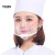 麦可辰透明口罩餐饮专用 防飞沫口水一次性厨房卫生服务员透明防护餐饮 20个装