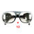 牛皮面罩眼镜电焊工防强光三色玻璃镜护目镜焊工防护眼镜 10个装【白色送1绑带】