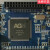 FPGA开发板AGMAG10KL144H百兆网替代ALTERAEP4CE10E22C8 套餐3