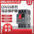 德力西马达保护断路器 CDV2S-32 GV2-ME08C 电动机启动器 NS2-25 CDV2S-32 (4-6.3A)
