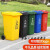 240l户外分类垃圾桶带轮盖子环卫大号容量商用小区干湿分离垃圾箱b 绿色240升加厚挂车桶 厨余垃圾