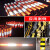 红白黑黄交通反光贴反光膜 高速公路道口桩限高架警示胶带电线杆 30cm宽 超强红白直纹1米