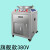 初朗商用厨房垃圾处理器厨余粉碎机大型直排餐厨食物泔水处理设备 3kw/380v