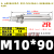 304/201/316不锈钢膨胀螺丝螺栓爆炸加长外拉爆管钉杆M6M8M10MM12 M10*90(2只)