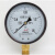 充油抗震压力表消防管道液站压机专用表 0~0.1MPa