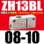大流量大吸力盒式真空发生器ZH05BS/07/10/13BL-06-06-08-10-01 批发型 批发型 插管式ZH13BL-08-10