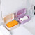 适用洗衣肥皂盒带盖大号卫生间沥水个性创意学生宿舍便捷香皂盒双层 卐蓝色+米色+紫色三个装XL