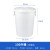 京顿 大号圆桶塑料水桶加厚带盖水桶酒店厨房工业环卫物业垃圾桶 100L白色带盖子