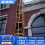玻璃钢爬梯护笼消防梯子绝缘检修深水井基坑梯笼建筑外墙安全爬梯 玻璃钢材质尺寸定制咨询