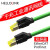 HELLOLINK Profinet网线EtherCAT屏蔽PN网线万兆工业超六6类千兆拖链网线 RJ45-RJ45-3M 3米